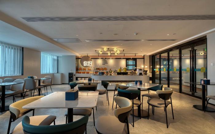 Nihao Hotel Weifang Xinhua Road