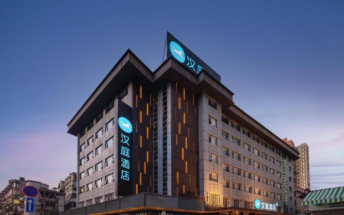 Hanting Hotel Zhuhai Gongbei Port Fuhuali