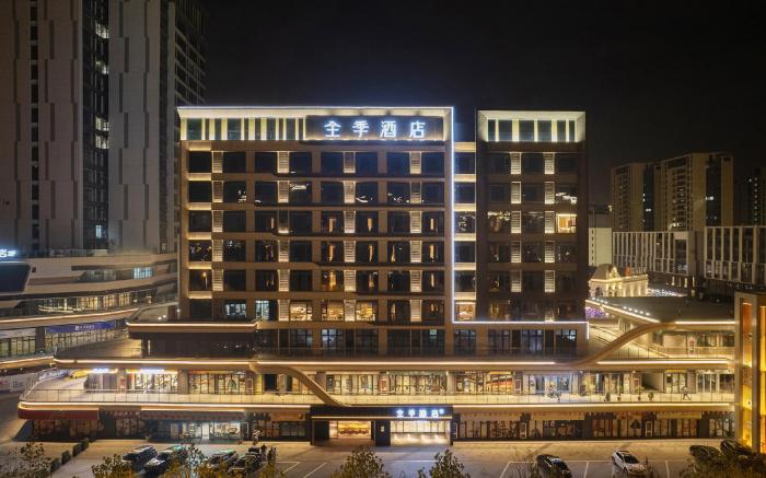Ji Hotel Hefei Binhu Longhu Longyu Center