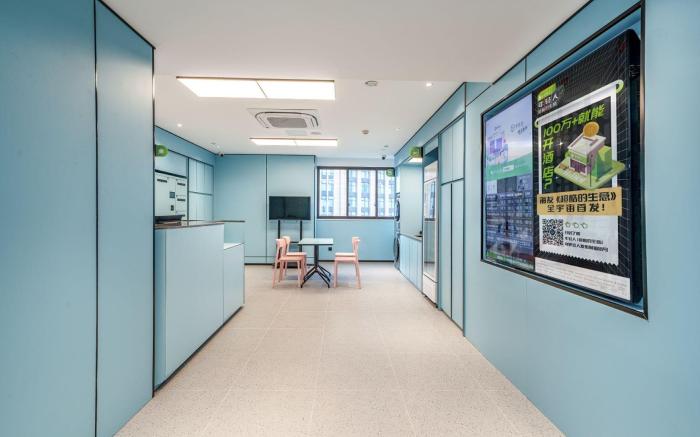 Hi Inn Chengdu Happy Valley Jinfu Subway Station