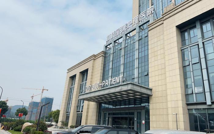 Hanting Hotel Shaoxing Qianqing Qianmei Subway Station