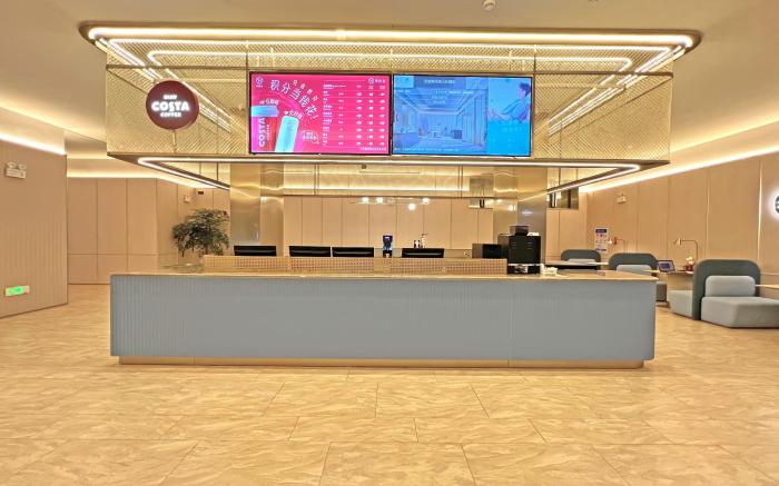 Hanting Hotel Meizhou Dongshan Valley