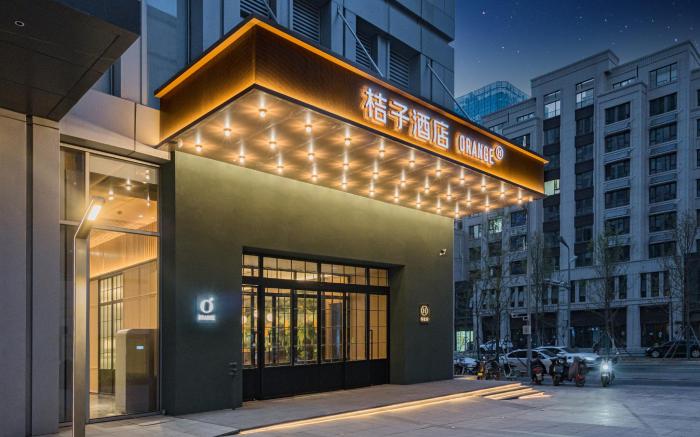 Orange Hotel Jinan CBD Central Business District