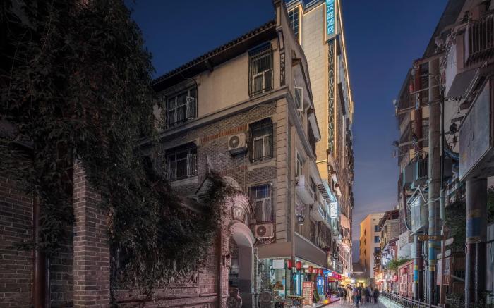 Hanting Hotel Changsha Wuyi Square Guojin Center