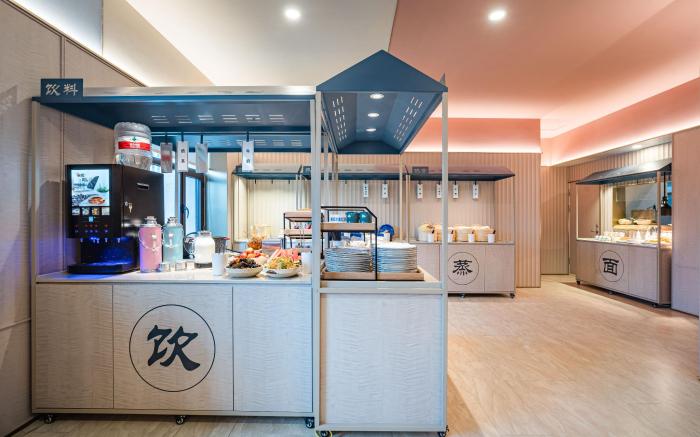 Hanting Hotel Xining Xinning Plaza
