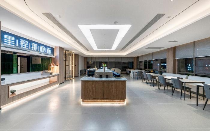 Starway Hotel Mianyang Anzhou