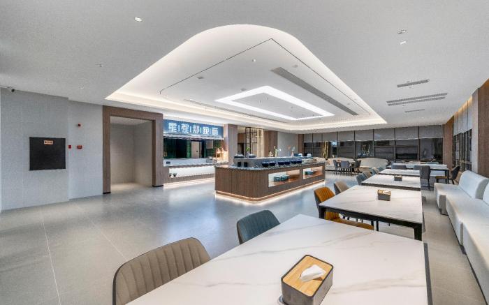 Starway Hotel Mianyang Anzhou