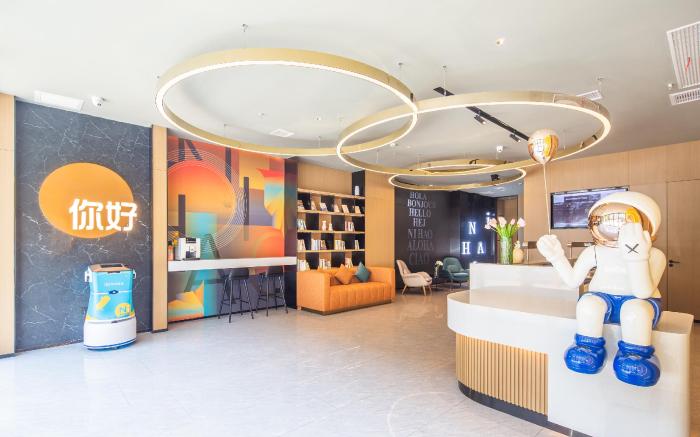 Nihao Hotel Shangqiu Guided Road Wanda Plaza