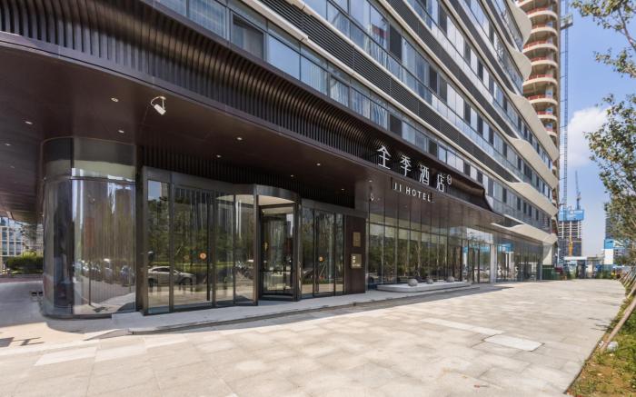 Ji Hotel Jinan CBD Wanda City