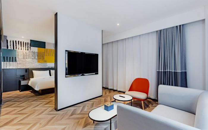 Nihao Hotel Ma'anshan Wanda Plaza