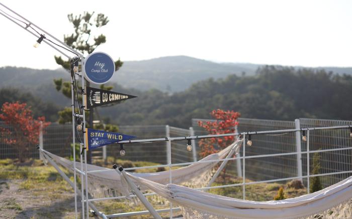 Ulsan Heimer Pension N Camping