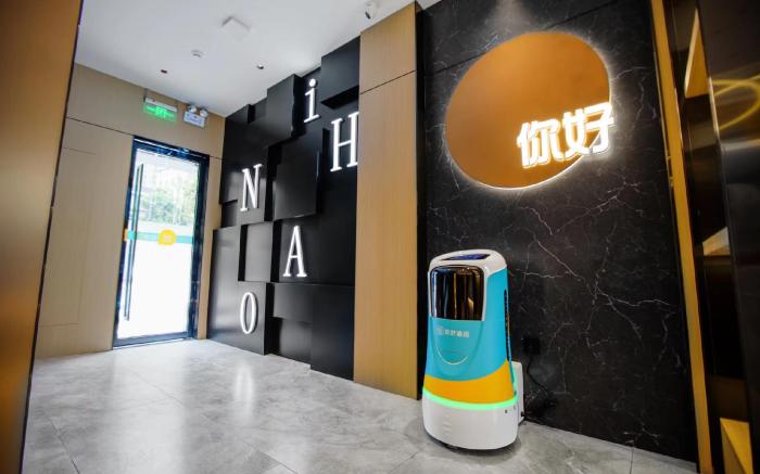Nihao Hotel Huangshi Yangxin Pedestrian Street