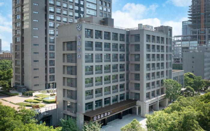 Starway Hotel Xi'an High-tech Zone Jinye Road