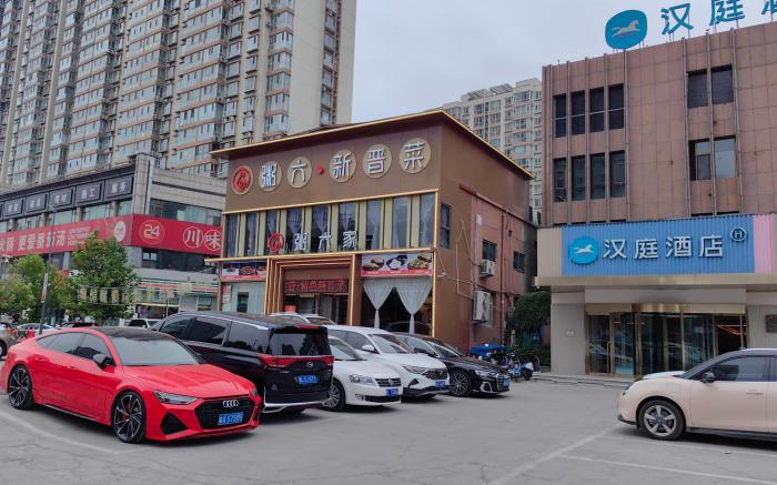 Hanting Hotel Taiyuan South Central Ring Tiyu Road