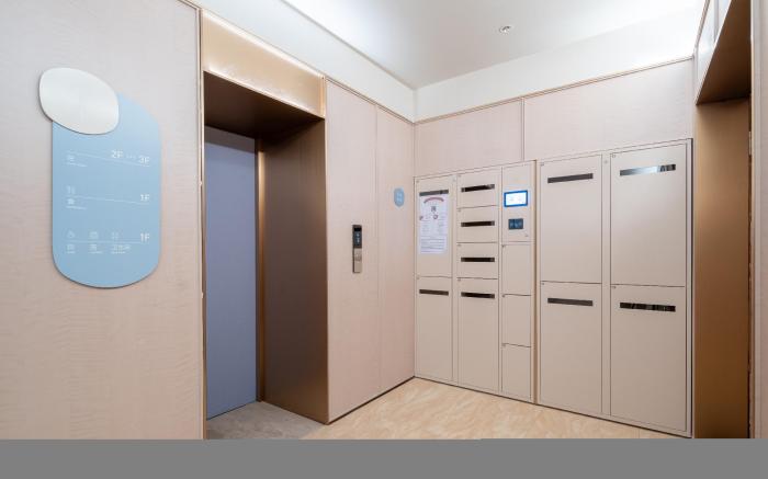 Hanting Hotel Qingdao Laoshan Haier Industrial Park