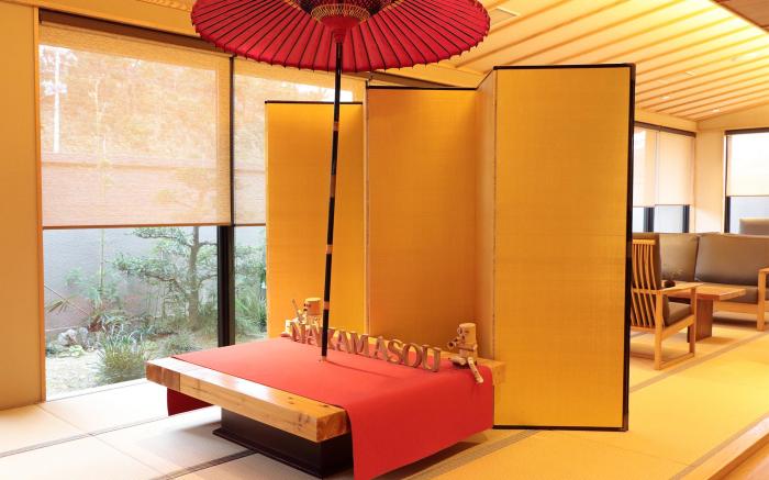 Umino Ryotei Okinawa Nakamasou