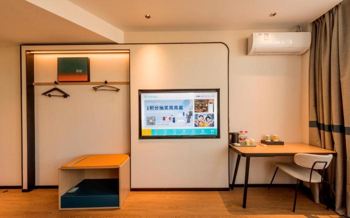 Nihao Hotel Dezhou Leling Long-distance Bus Station