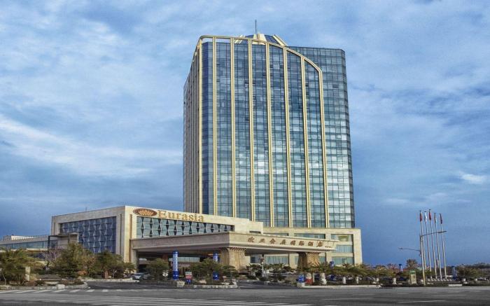 Eurasia Convention International Hotel