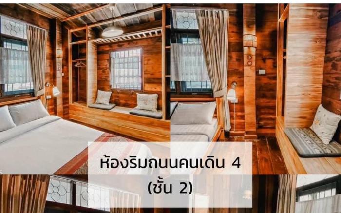 Huen Yai Buppa