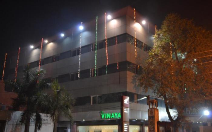 The Vinayak Hotel