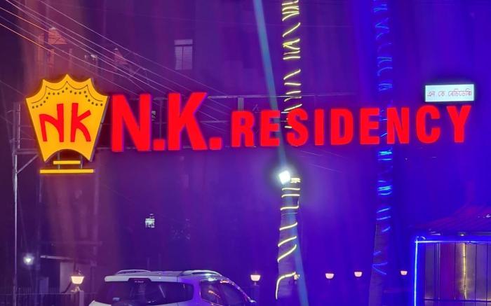 NK Residency