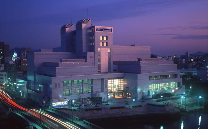 Hiroshima International Youth House