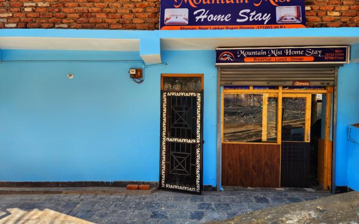 Mountain Mist Homestay
