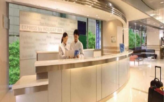 Holiday Inn Express Luanchuan By IHG