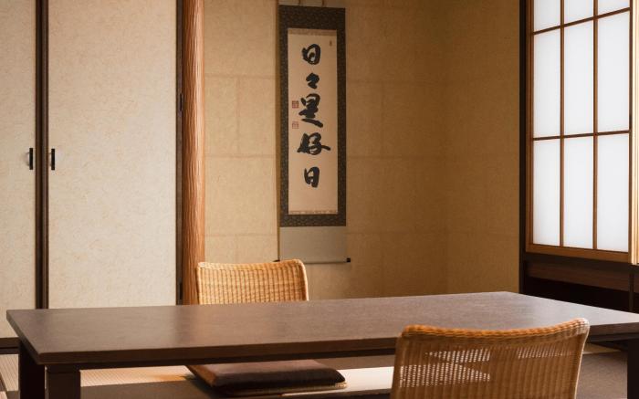 Mikuni Kanko Hotel Fukui