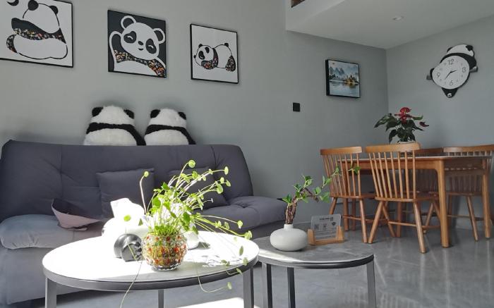 Panda ZuoKe Visitor Apartment / Xiongmao Zuoke Homestay