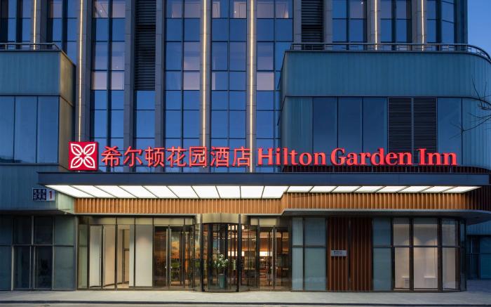 Hilton Garden Inn Beijing Daxing Jinyuan Road