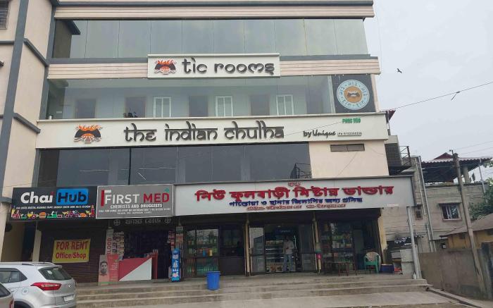 TIC ROOMS