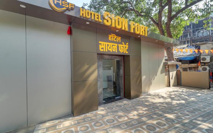 Hotel Sion Fort