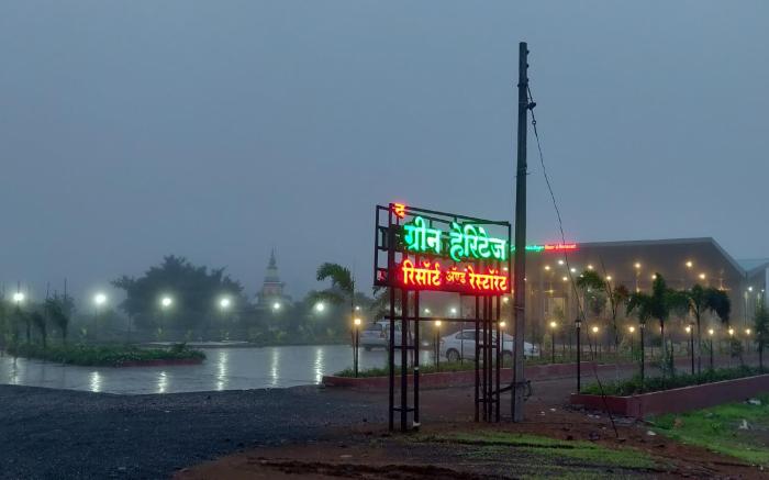 The Green Heritage Resort