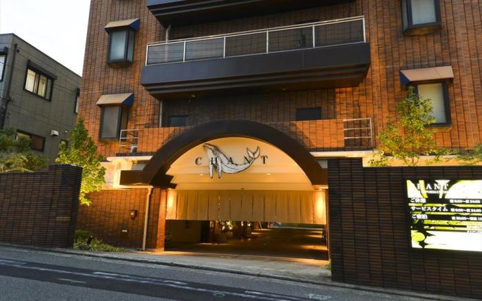 HOTEL CHANT - Adult Only 大人専用
