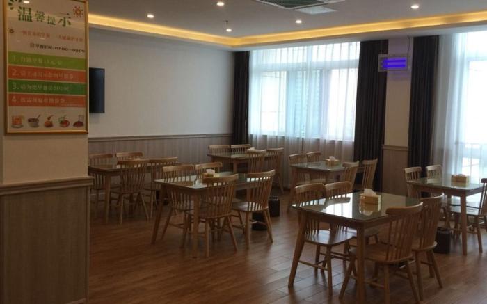 GreenTree Inn Hefei Changfeng County Gangji Town Jingang Avenue Express Hotel