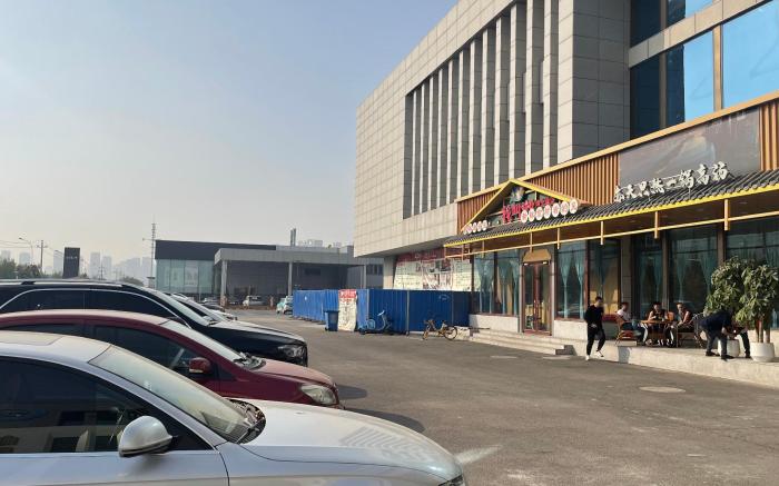 Ji Hotel Tianjin Zhongbei Haitai Automobile Park