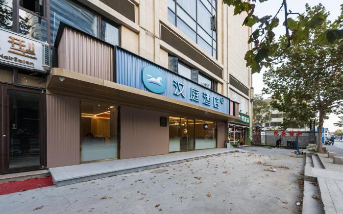 Hanting Hotel Jinan Quancheng Square Kuanghouli