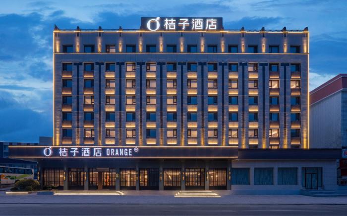 Orange Hotel Dalian Railway Station