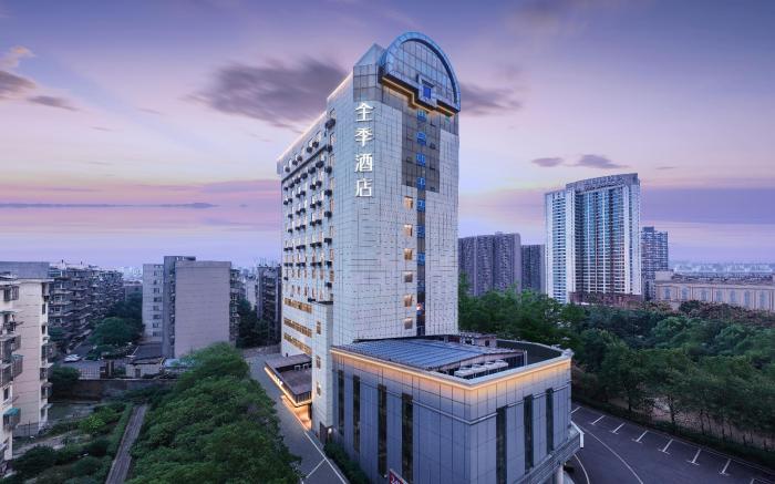 Ji Hotel Changsha Central South University Railway Institute
