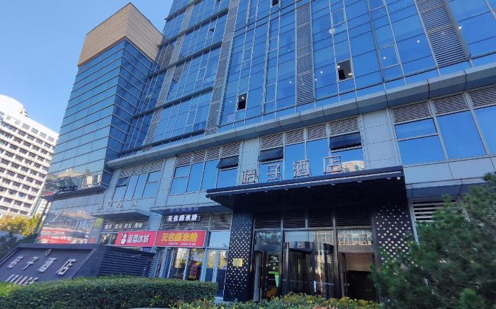 Orange Hotel Jinan Shandong University Honglou Square