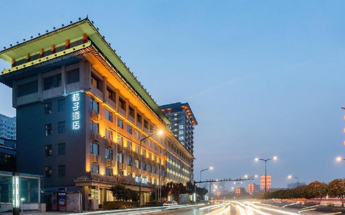 Orange Hotel Xi'an Yongningmen Metro Station