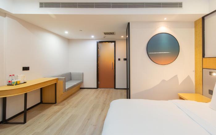 Nihao Hotel Jinan Quancheng Road