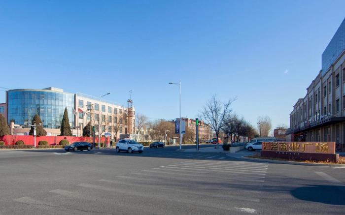 Hanting Premium Hotel Tianjin Beichen Shuangjie Development Zone