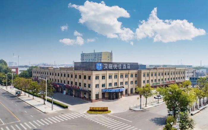 Hanting Premium Hotel Tianjin Beichen Shuangjie Development Zone