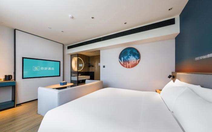 Nihao Hotel Weifang Qingzhou Ancient City Scenic Area