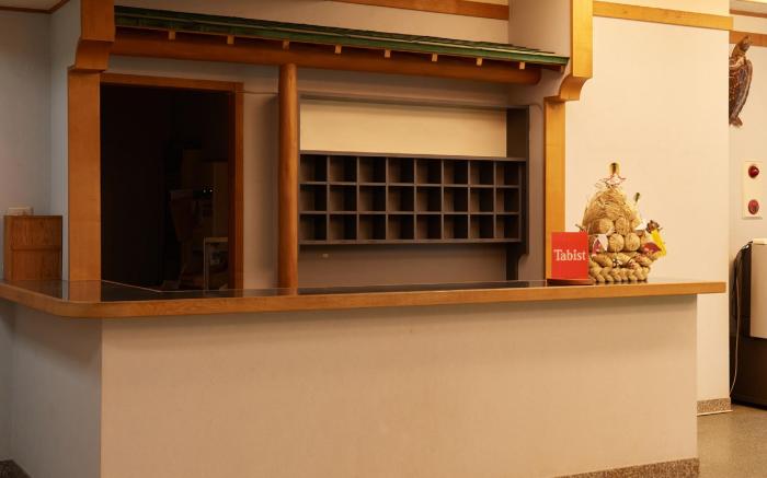 Tabist Nikkokinugawa Onsen Kiyomizu no Yado