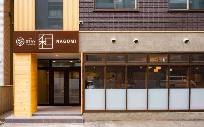 THE STAY SAPPORO NAGOMI