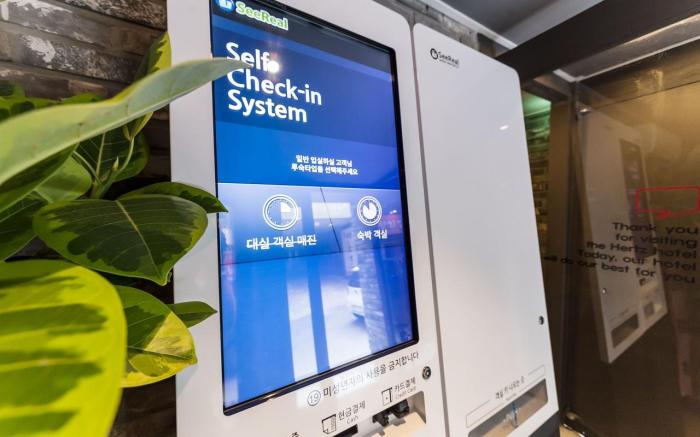 Incheon (Juan) HERTZ