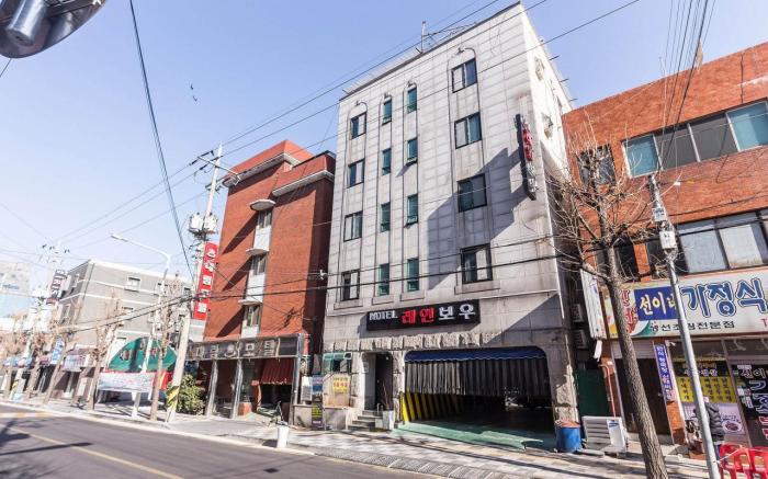 Incheon (Songrim-dong) Rainbow